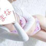 ヒメ日記 2025/06/13 13:30 投稿 まな 成田人妻花壇