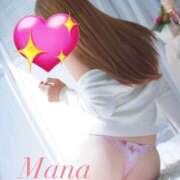 ヒメ日記 2025/06/13 14:45 投稿 まな 成田人妻花壇