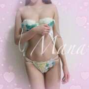 まな こんにちは(*´˘`*)🍉 成田人妻花壇