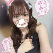 ヒメ日記 2025/04/09 23:45 投稿 あず クラスメイト