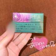 ヒメ日記 2025/05/30 22:47 投稿 あず クラスメイト