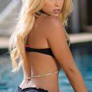 ヒメ日記 2025/01/08 16:43 投稿 エカール 愛蜜