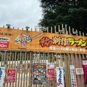 ヒメ日記 2025/10/12 13:34 投稿 たまき 池袋おかあさん