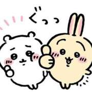 ヒメ日記 2025/02/11 15:48 投稿 ゆうき 奥様電車