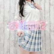 ヒメ日記 2024/12/14 18:31 投稿 あおい イキなり生彼女from大宮