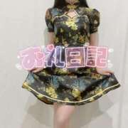 ヒメ日記 2024/12/17 18:20 投稿 あおい イキなり生彼女from大宮