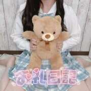 ヒメ日記 2025/03/03 18:20 投稿 あおい イキなり生彼女from大宮