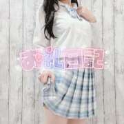 ヒメ日記 2025/03/12 18:20 投稿 あおい イキなり生彼女from大宮