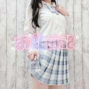 ヒメ日記 2025/04/04 18:34 投稿 あおい イキなり生彼女from大宮