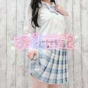 ヒメ日記 2025/04/29 18:20 投稿 あおい イキなり生彼女from大宮