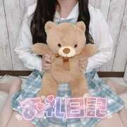 ヒメ日記 2025/06/25 18:10 投稿 あおい イキなり生彼女from大宮