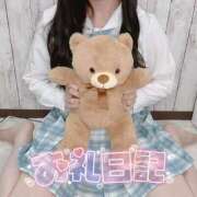 ヒメ日記 2025/08/19 18:20 投稿 あおい イキなり生彼女from大宮