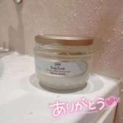 ヒメ日記 2025/10/18 18:30 投稿 あおい イキなり生彼女from大宮