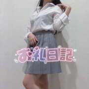 ヒメ日記 2025/11/05 18:34 投稿 あおい イキなり生彼女from大宮