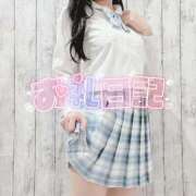 ヒメ日記 2026/01/09 19:02 投稿 あおい イキなり生彼女from大宮