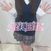 ヒメ日記 2026/01/20 18:34 投稿 あおい イキなり生彼女from大宮