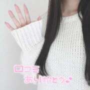 ヒメ日記 2026/02/24 12:28 投稿 あおい イキなり生彼女from大宮