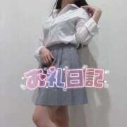 ヒメ日記 2026/03/07 18:33 投稿 あおい イキなり生彼女from大宮