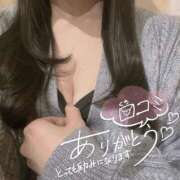 ヒメ日記 2026/04/03 13:30 投稿 あおい イキなり生彼女from大宮