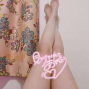 ヒメ日記 2025/04/17 18:21 投稿 みれい G-SPOT