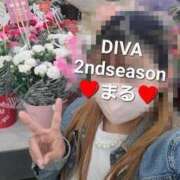 ヒメ日記 2025/05/12 07:27 投稿 まる DIVAセカンドシーズン日立店