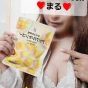 ヒメ日記 2025/07/08 21:57 投稿 まる DIVAセカンドシーズン