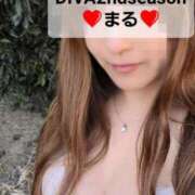 ヒメ日記 2025/08/17 07:57 投稿 まる DIVAセカンドシーズン