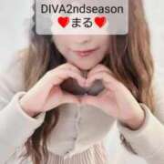 まる Hi君へのお礼♪ DIVAセカンドシーズン