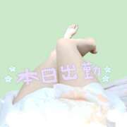 ヒメ日記 2025/03/31 12:56 投稿 さらさ ニュー不夜城