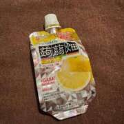 ヒメ日記 2025/04/06 23:26 投稿 さらさ ニュー不夜城