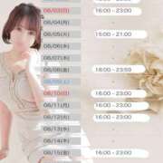 ヒメ日記 2025/07/30 12:46 投稿 さらさ ニュー不夜城