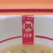 ヒメ日記 2025/08/12 23:36 投稿 さらさ ニュー不夜城