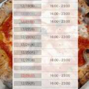 さらさ 後半シフト🗓 ニュー不夜城