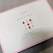 ヒメ日記 2026/02/02 00:45 投稿 さらさ ニュー不夜城