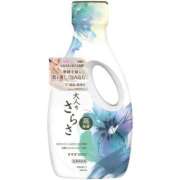 ヒメ日記 2026/02/20 12:26 投稿 さらさ ニュー不夜城