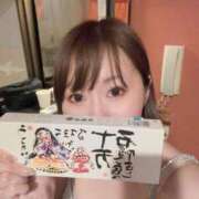ヒメ日記 2026/07/06 00:56 投稿 さらさ ニュー不夜城