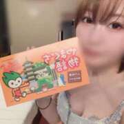 さらさ thankyou ニュー不夜城