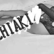 ヒメ日記 2025/01/24 11:45 投稿 チアキ 【福岡デリヘル】20代・30代★博多で評判のお店はココです！