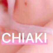 ヒメ日記 2025/02/18 20:15 投稿 チアキ 【福岡デリヘル】20代・30代★博多で評判のお店はココです！