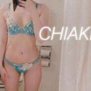 ヒメ日記 2025/04/20 18:17 投稿 チアキ 【福岡デリヘル】20代・30代★博多で評判のお店はココです！