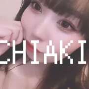 チアキ ⌒(´❛-❛`)⌒ 【福岡デリヘル】20代・30代★博多で評判のお店はココです！