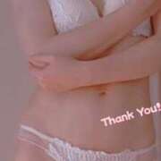 ヒメ日記 2024/12/31 12:36 投稿 内藤 モアグループ所沢人妻城