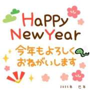 ヒメ日記 2025/01/04 23:18 投稿 内藤 モアグループ所沢人妻城