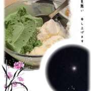 ヒメ日記 2025/01/20 23:21 投稿 内藤 モアグループ所沢人妻城