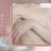 ヒメ日記 2025/02/26 11:27 投稿 内藤 モアグループ所沢人妻城