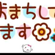 ヒメ日記 2025/04/21 20:18 投稿 内藤 モアグループ所沢人妻城