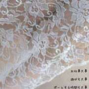 ヒメ日記 2025/04/27 11:36 投稿 内藤 モアグループ所沢人妻城