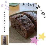 ヒメ日記 2025/05/09 21:42 投稿 内藤 モアグループ所沢人妻城