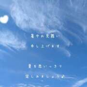 ヒメ日記 2025/07/20 11:27 投稿 内藤 モアグループ所沢人妻城