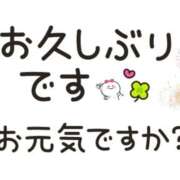 ヒメ日記 2025/08/26 23:36 投稿 内藤 モアグループ所沢人妻城
